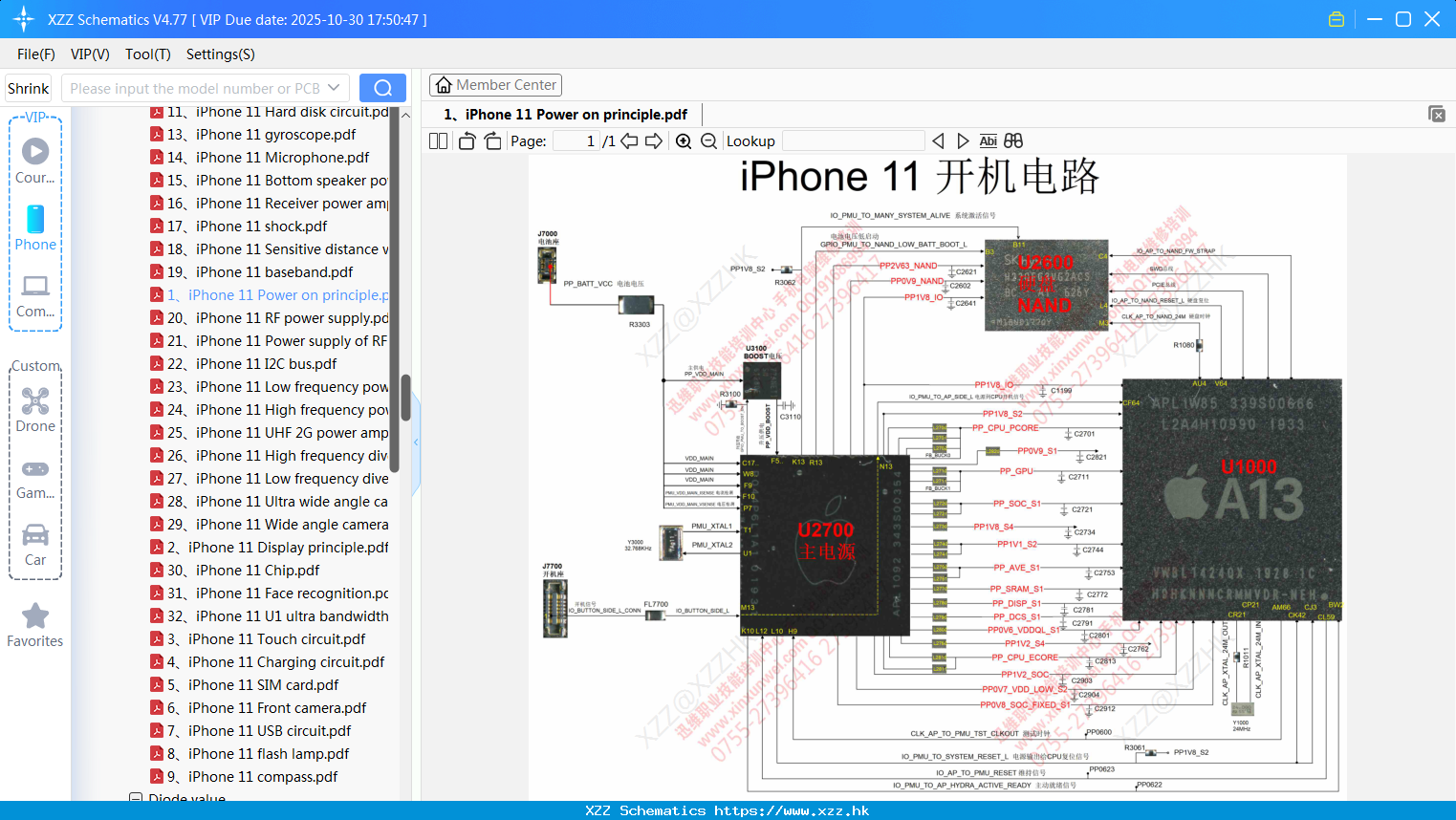 1 IPhone 11 Power On Principle